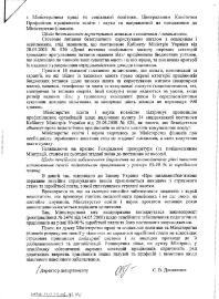 Resize of 