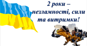 0501t7h7-1e2a-1200x630