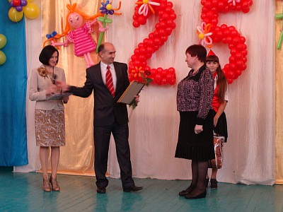 261020123_te