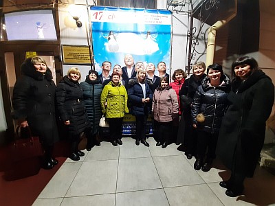 MRK_04012020