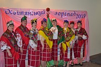 M_000419_zjrepad