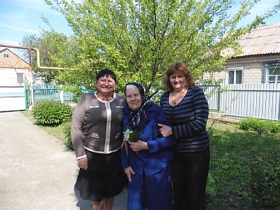 VV_0105161070394