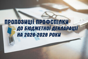1740043183_50_1