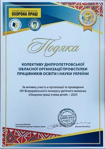 499930218_1120176560127260_4165345519290444091_n_5
