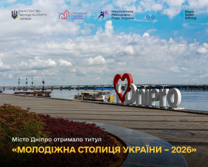 dnipro