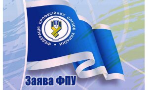 zaiava_280425