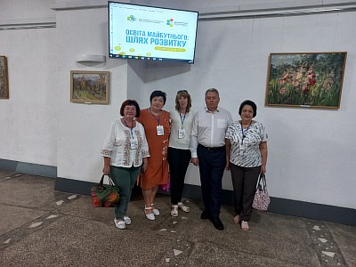 forum_0120240822_103333