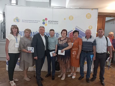forum_0420240822_104840