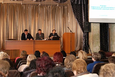 grk_04011709885