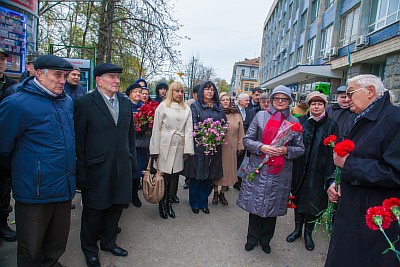 ngu_0210149889