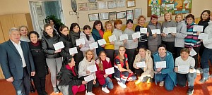 novom_04_10_2023-10-27_16-57-59