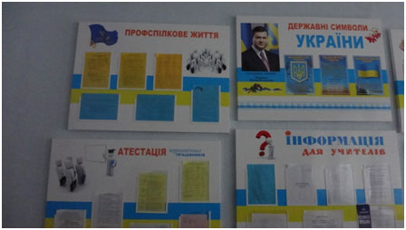proinform_2