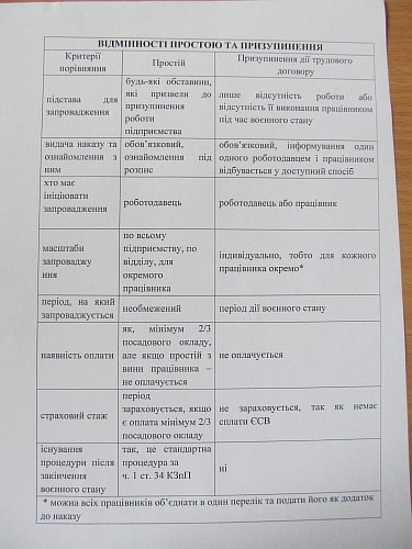 prostoy_0223IMG_3745