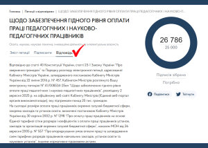 vidpovid_