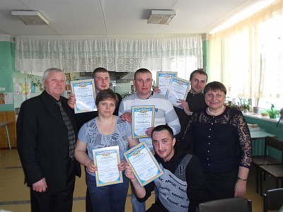 vver_0403145871