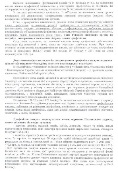Resize of 