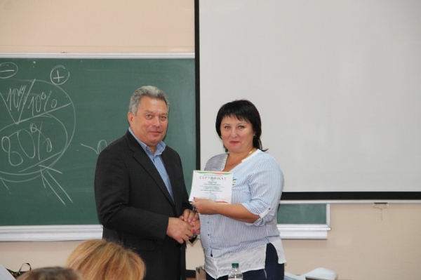 Resize of IMG_4080