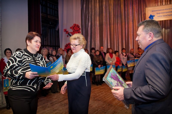 IMG_9334