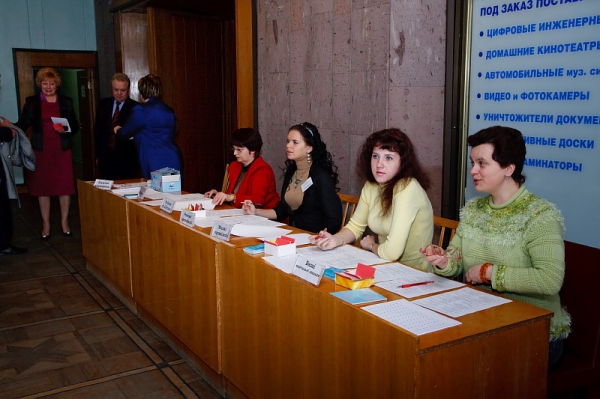 Resize of GUSAK_ARTEM   5710